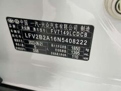 Volkswagen T-ROC Tanyue 280TSI DSG FWD Comfort Plus - photo 18