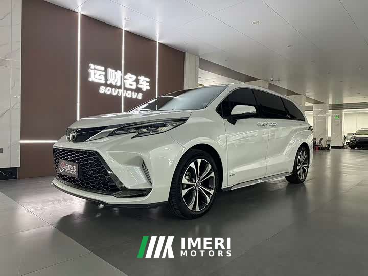 Toyota Gravia 2.5L Hybrid Flagship ULTRA Edition