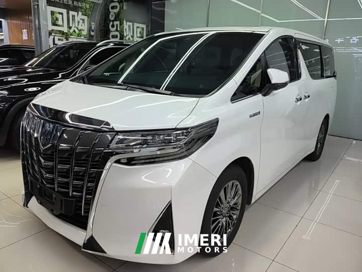 Toyota Alphard Hybrid 2.5L Luxury - car from China