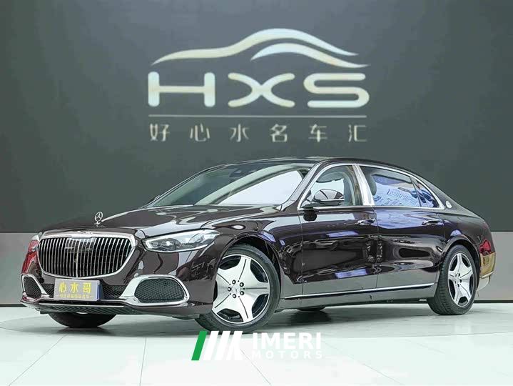 Mercedes-Benz Maybach S-Class S 480 4MATIC - ავტომობილი ჩინეთიდან