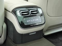 Mercedes-Benz Maybach S-Class S 480 4MATIC - ფოტო 18