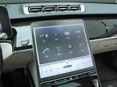 Mercedes-Benz Maybach S-Class S 480 4MATIC - ფოტო 9