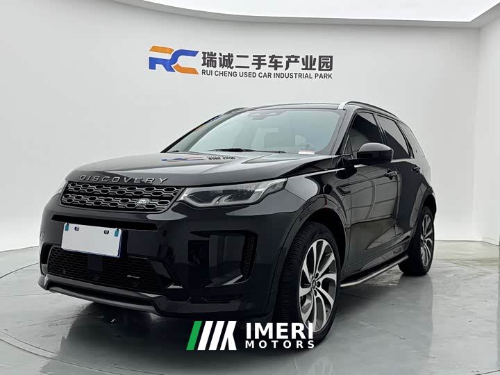 Land Rover Discovery Sport 249PS R-Dynamic S Performance 5-Seater