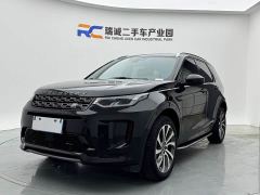 Land Rover Discovery Sport 249PS R-Dynamic S Performance 5-Seater - photo 1