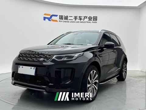 2023 Land Rover Discovery Sport 249PS R-Dynamic S Performance 5-Seater - ავტომობილი ჩინეთიდან