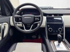 Land Rover Discovery Sport 249PS R-Dynamic S Performance 5-Seater - photo 12