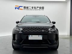 Land Rover Discovery Sport 249PS R-Dynamic S Performance 5-Seater - photo 2