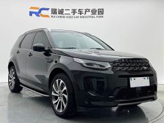 Land Rover Discovery Sport 249PS R-Dynamic S Performance 5-Seater - photo 3