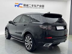 Land Rover Discovery Sport 249PS R-Dynamic S Performance 5-Seater - photo 5