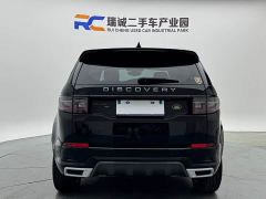 Land Rover Discovery Sport 249PS R-Dynamic S Performance 5-Seater - photo 6