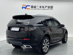 Land Rover Discovery Sport 249PS R-Dynamic S Performance 5-Seater - photo 7