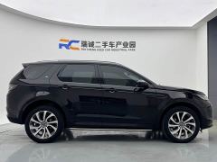 Land Rover Discovery Sport 249PS R-Dynamic S Performance 5-Seater - photo 8
