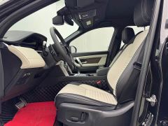 Land Rover Discovery Sport 249PS R-Dynamic S Performance 5-Seater - photo 9