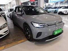 Volkswagen ID.4 CROZZ Pure Enjoyment Edition - ფოტო 3