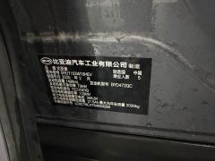 BYD Qin L DM-i Intelligent Driving Edition 80KM Superior Type - фото 6