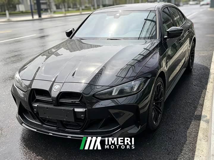 BMW M3 Sedan M xDrive Thunder Edition - автомобиль из Китая