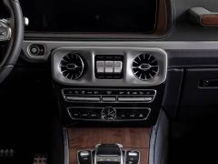 Mercedes-Benz G-Class G 500 - photo 5