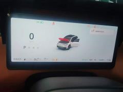 Leapmotor Leapo C16 Extended Range 200 Deluxe Edition - photo 11