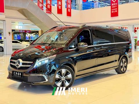 2023 Mercedes-Benz V-Class V 260 L Long Wheelbase Luxury Edition