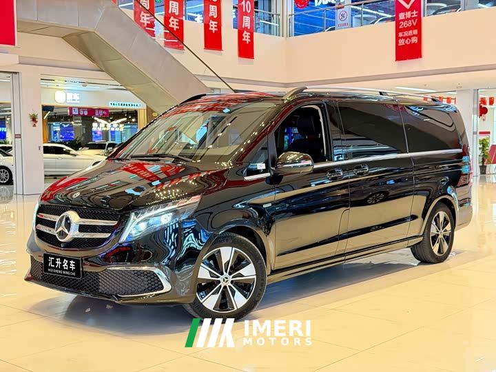 Mercedes-Benz V-Class V 260 L Long Wheelbase Luxury Edition