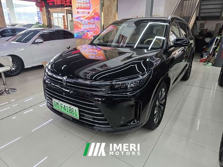 AITO Wenjie M7 1.5T RWD Plus 5-Seater