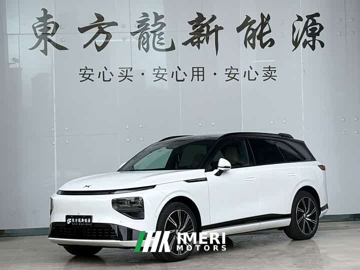 XPeng G9 725 Max - автомобиль из Китая