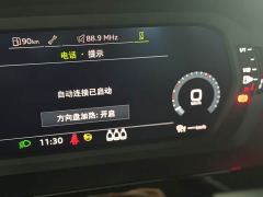 Audi A3 A3L Limousine 35 TFSI Fashion Sport - photo 12