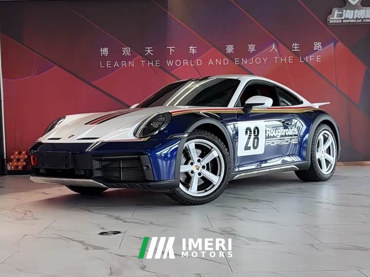 Porsche 911 Dakar - ავტომობილი ჩინეთიდან