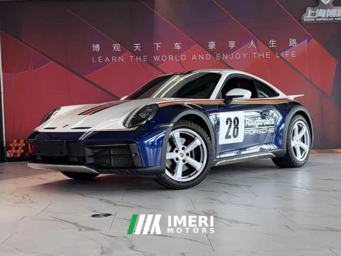 2025 Porsche 911 Dakar - ავტომობილი ჩინეთიდან