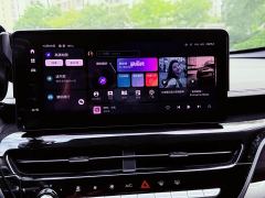 Haval H6 National Trend Edition 1.5T Automatic Urban Version - фото 20