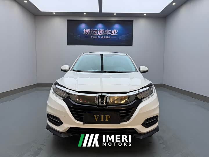 Honda Vezel 1.5L CVT Pioneer Edition - ავტომობილი ჩინეთიდან