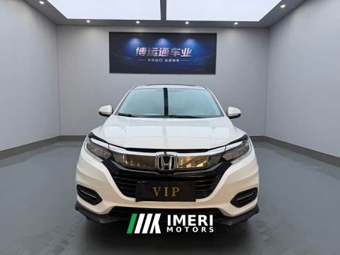 2022 Honda Vezel 1.5L CVT Pioneer Edition - автомобиль из Китая