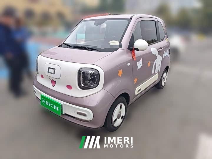 FAW Besturn Xiaoma 222km Cute Horse Plus - car from China
