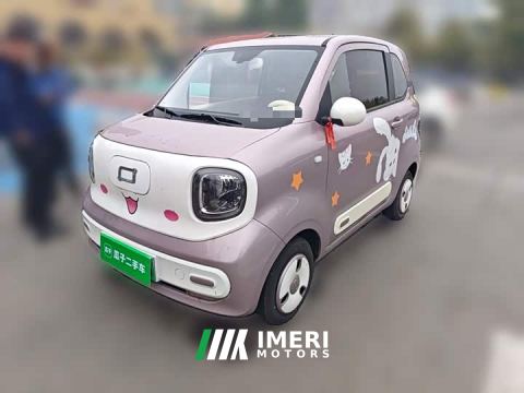 2025 Bestune Xiaoma 222km Cute Horse Plus