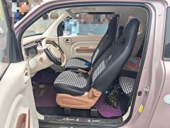 FAW Besturn Xiaoma 222km Cute Horse Plus - photo 11