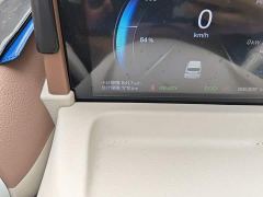 FAW Besturn Xiaoma 222km Cute Horse Plus - photo 8