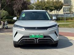 BYD Yuan UP 401KM Vitality Edition - photo 13