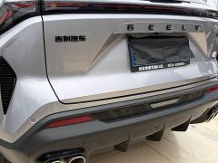 Geely Boyue 1.5TD Beloved - ფოტო 15
