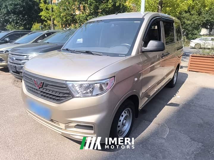 Wuling Hongguang V 1.5L Dynamic Edition Electric Power Steering
