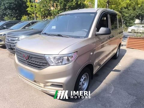 2025 Wuling Hongguang V 1.5L Dynamic Edition Electric Power Steering - ავტომობილი ჩინეთიდან