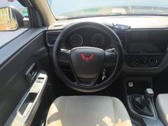 Wuling Hongguang V 1.5L Dynamic Edition Electric Power Steering - фото 10