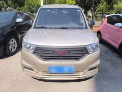 Wuling Hongguang V 1.5L Dynamic Edition Electric Power Steering - фото 2