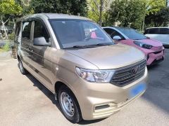 Wuling Hongguang V 1.5L Dynamic Edition Electric Power Steering - фото 3