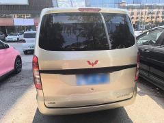 Wuling Hongguang V 1.5L Dynamic Edition Electric Power Steering - фото 5