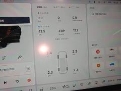 Li Auto L6 Pro - photo 11