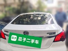 SAIC Mingfei 6 1.5T PHEVLuxury Edition - ფოტო 3