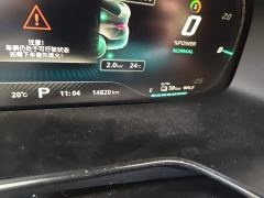 SAIC Mingfei 6 1.5T PHEVLuxury Edition - ფოტო 8