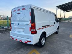 Dongfeng Sokon EC35 EC35II Standard Edition EVE Energy - ფოტო 8