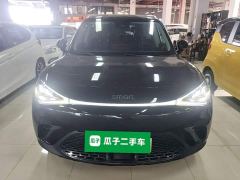 smart #1 Pro Edition - ფოტო 2