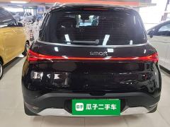 smart #1 Pro Edition - ფოტო 5